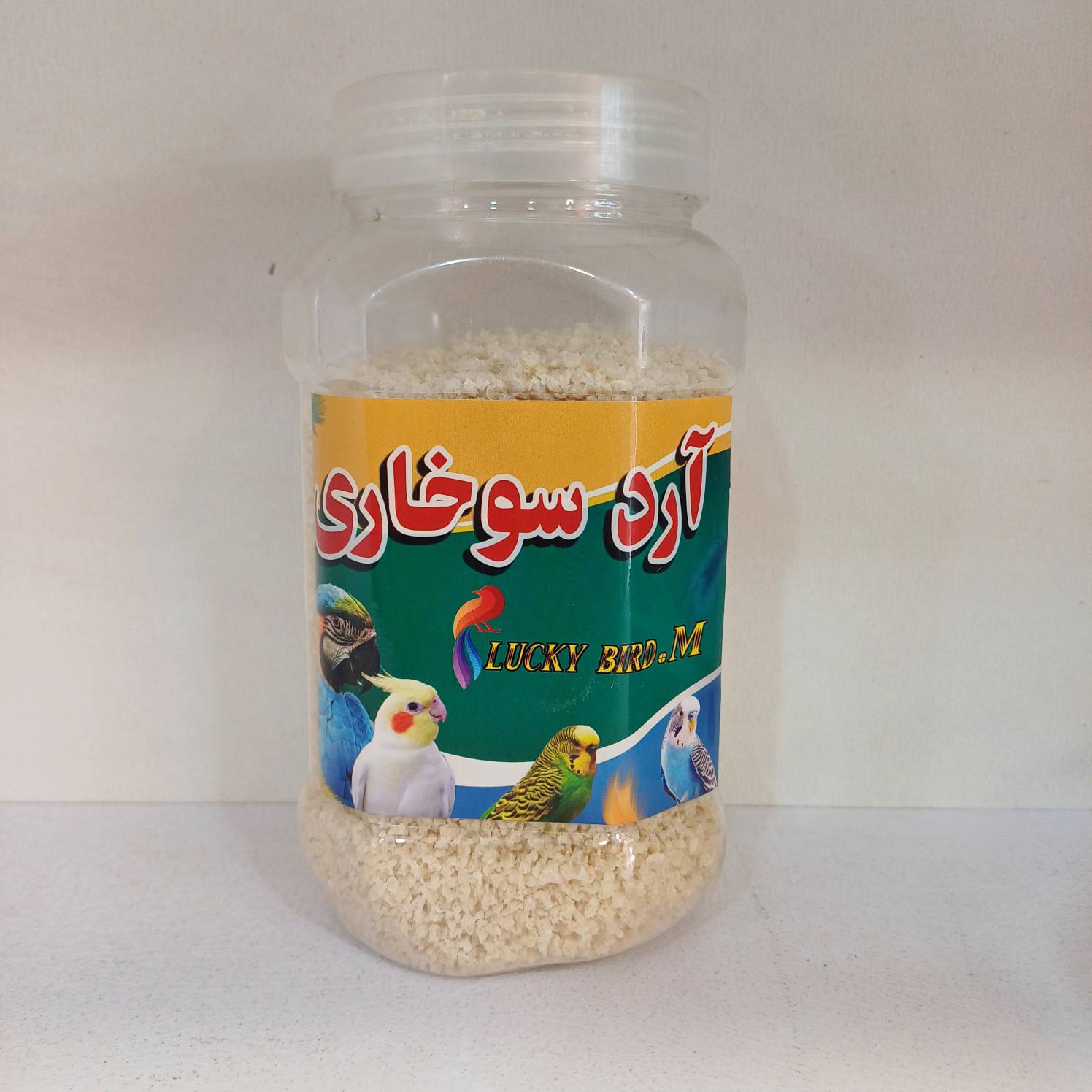 product-1791627906580-1.jpg آرد سوخاری مخصوص طوطی سانان برند لوکی برد